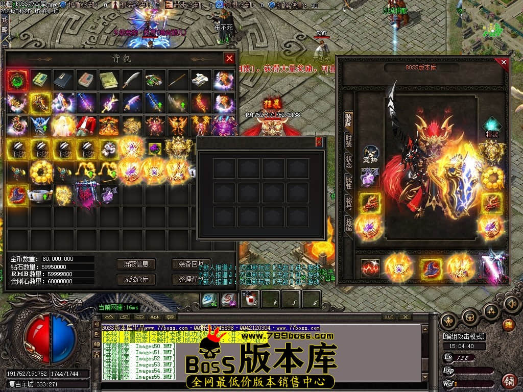 Images58压缩后.JPG