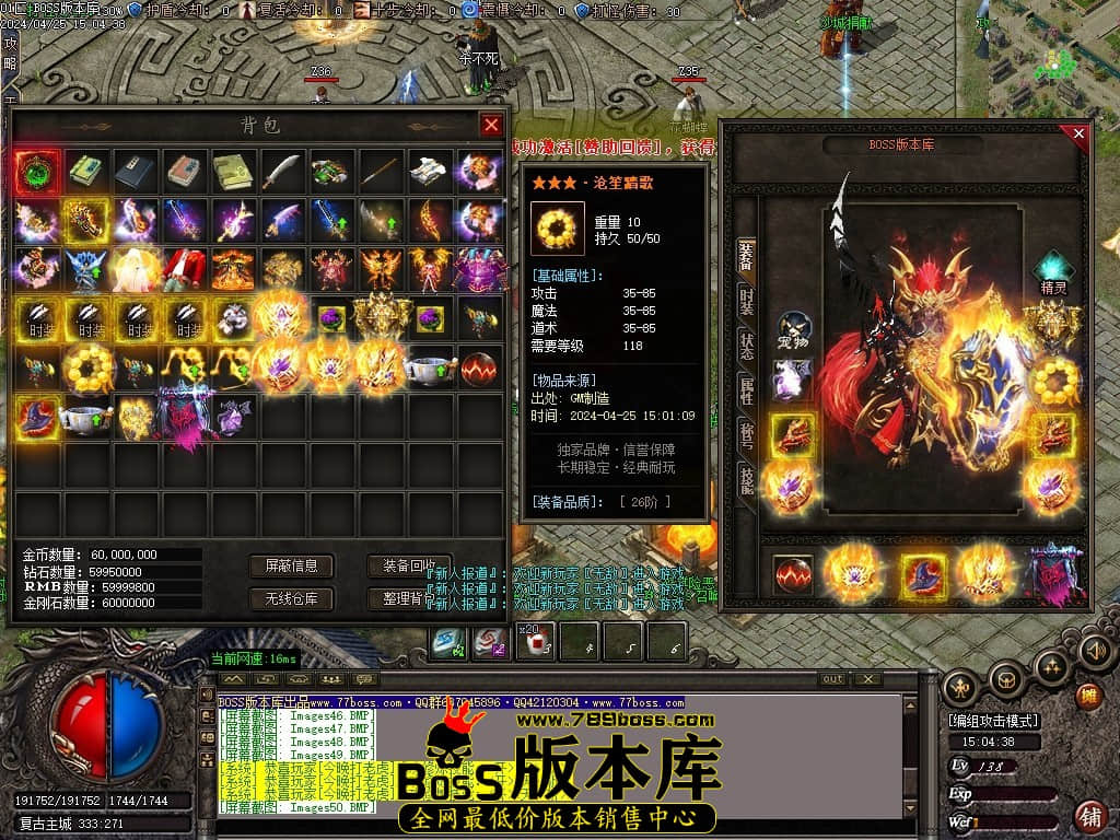 Images56压缩后.JPG