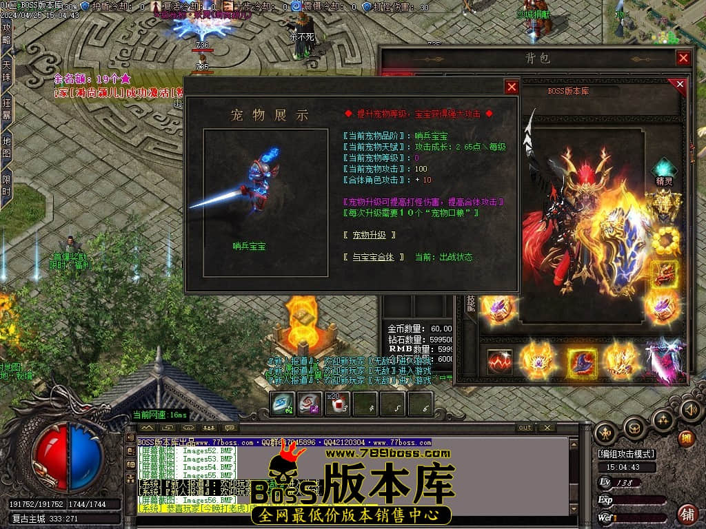 Images59压缩后.JPG