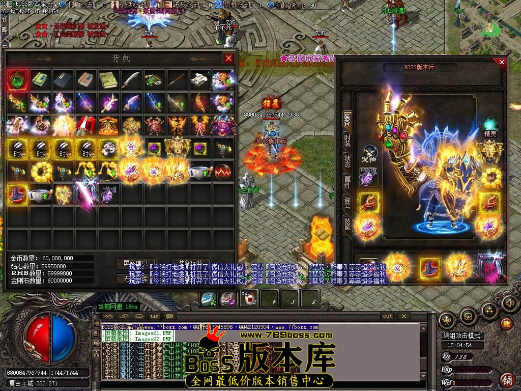 Images63压缩后.JPG