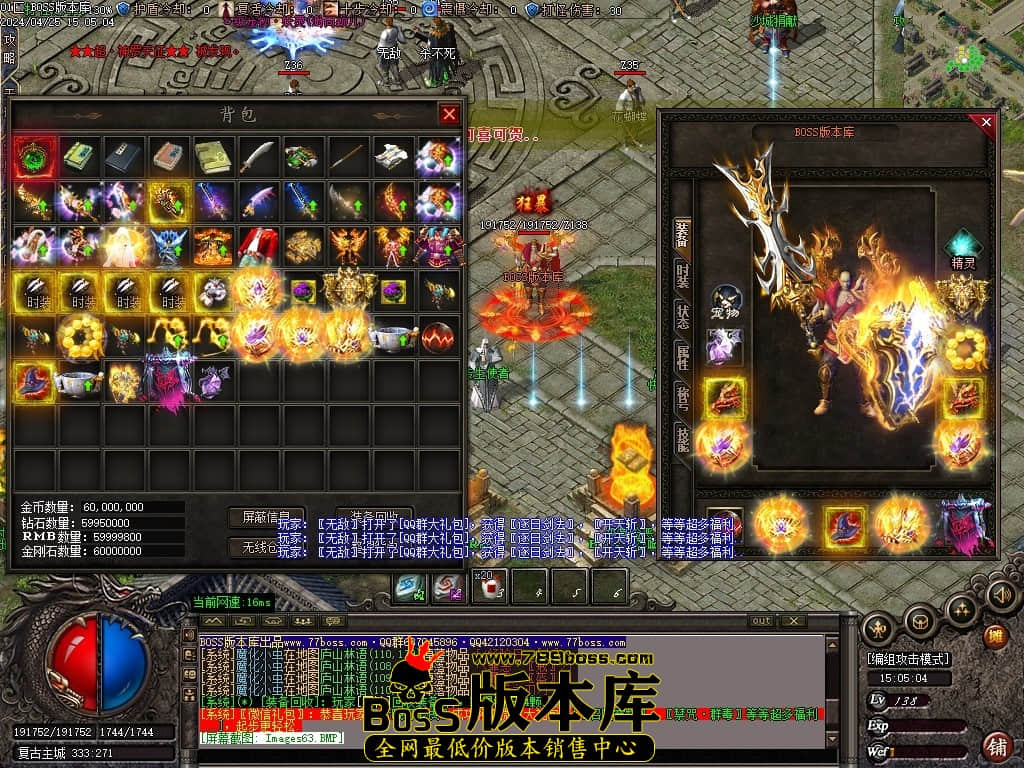 Images68压缩后.JPG