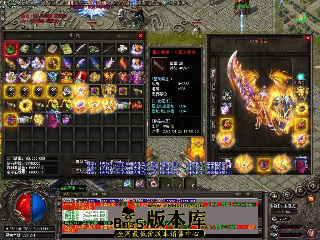 Images70压缩后.JPG