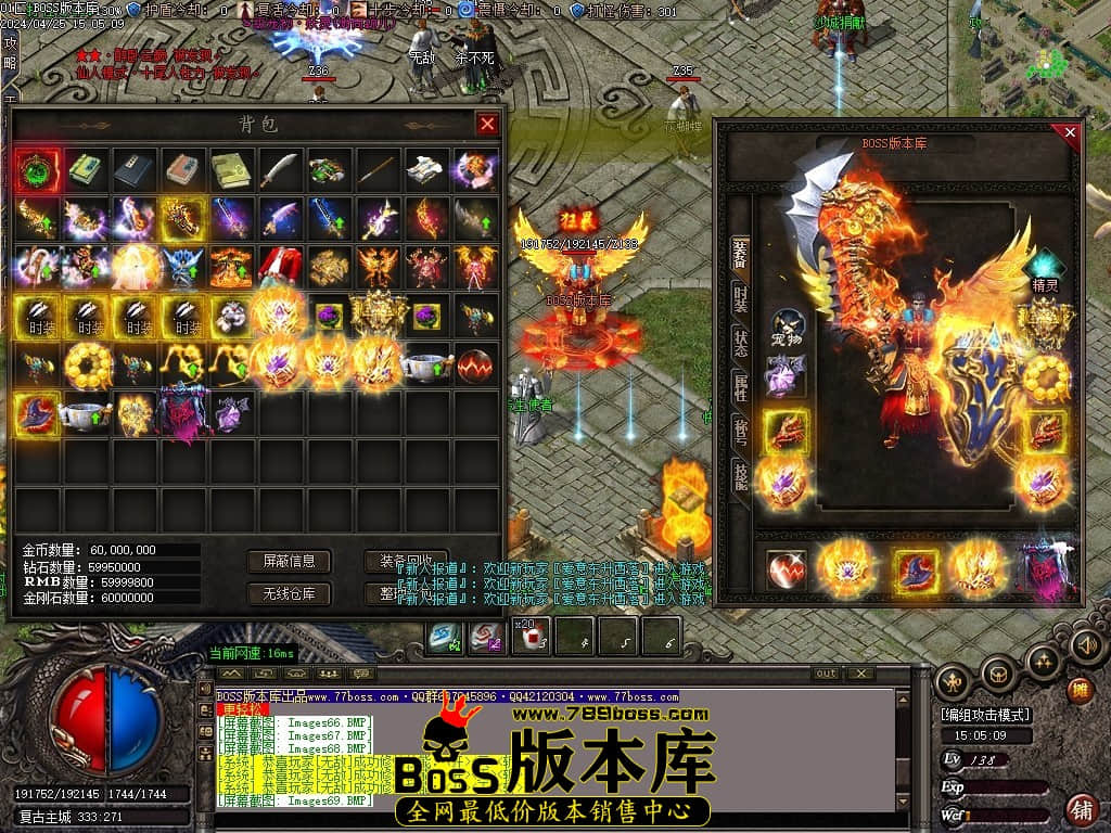 Images72压缩后.JPG