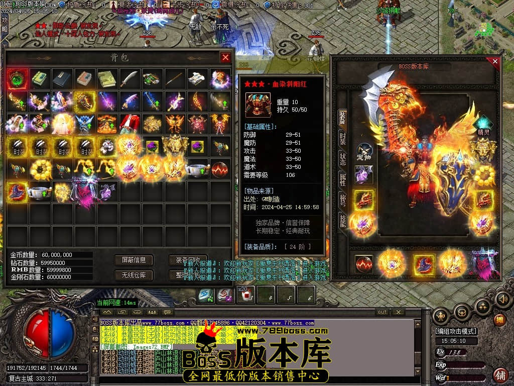 Images74压缩后.JPG