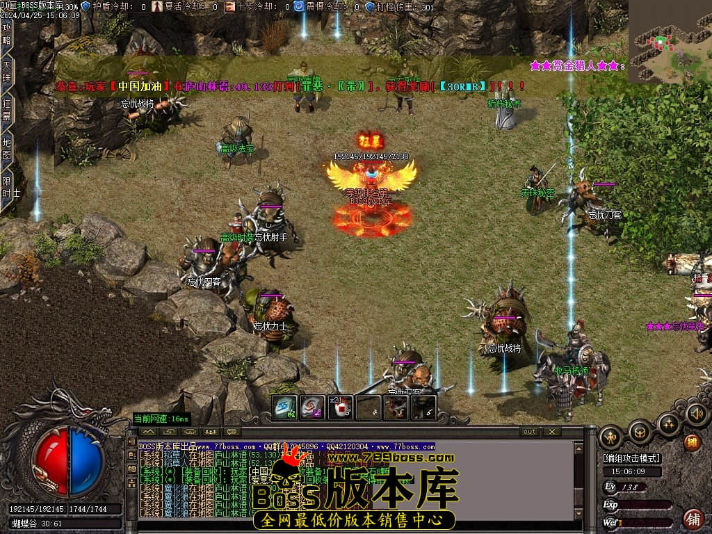 Images80压缩后.JPG