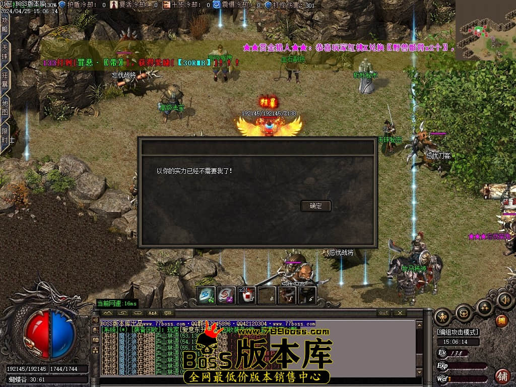 Images83压缩后.JPG
