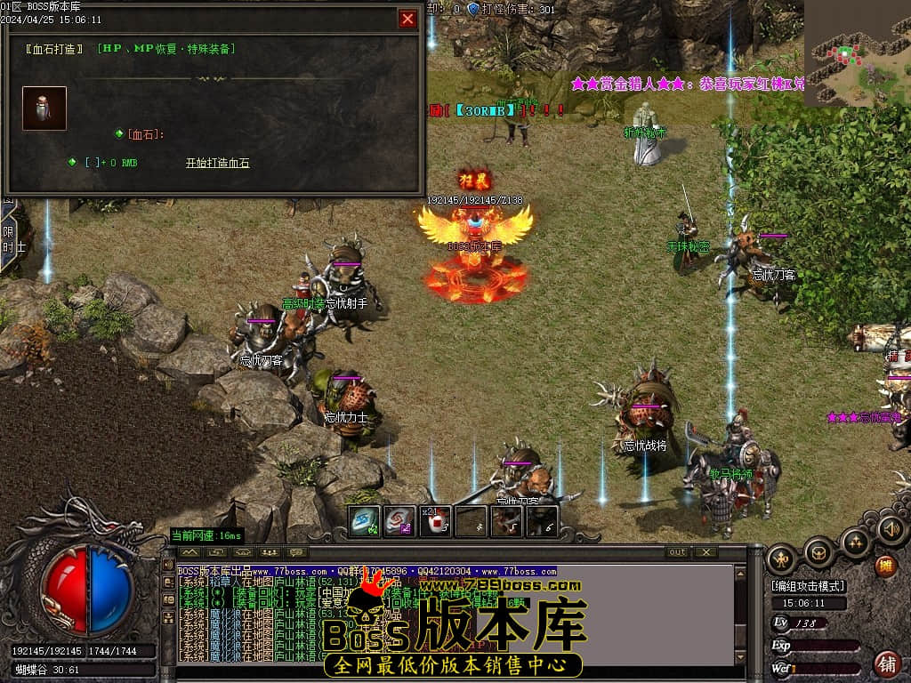 Images81压缩后.JPG