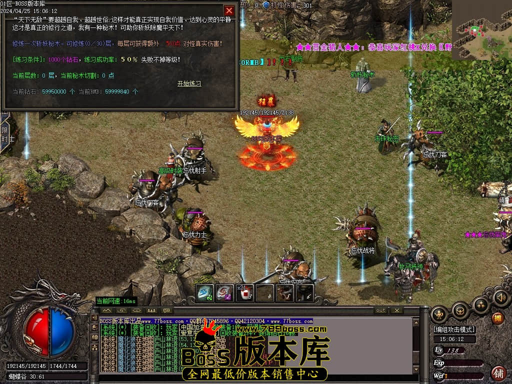 Images82压缩后.JPG