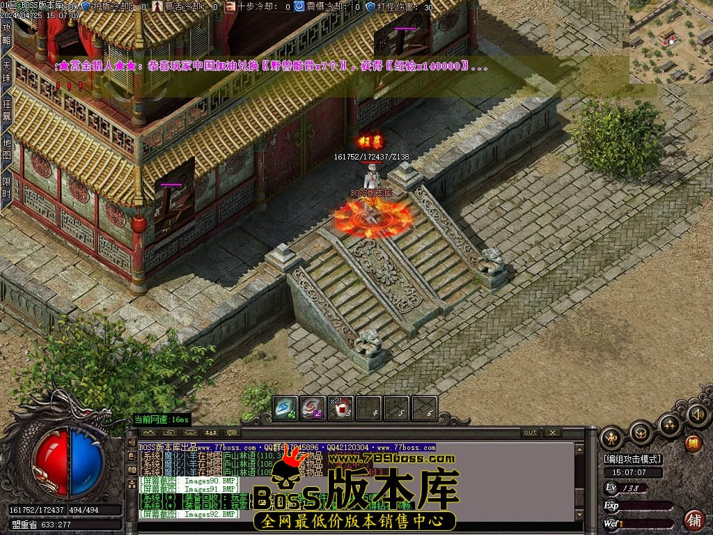 Images100压缩后.JPG