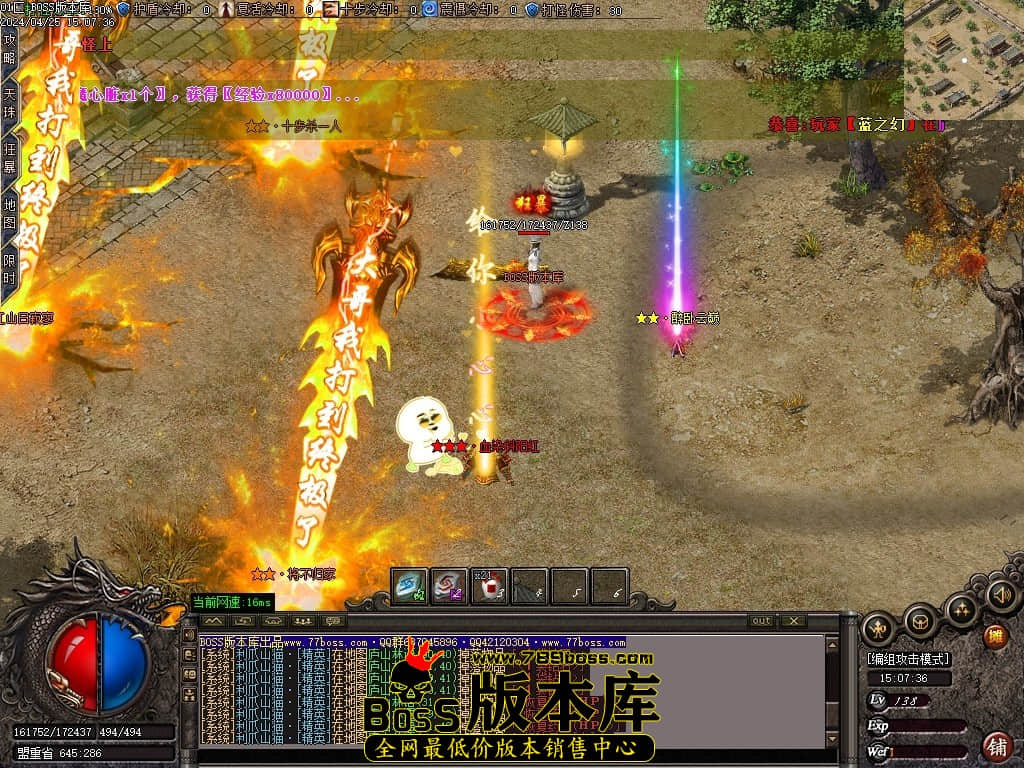 Images101压缩后.JPG
