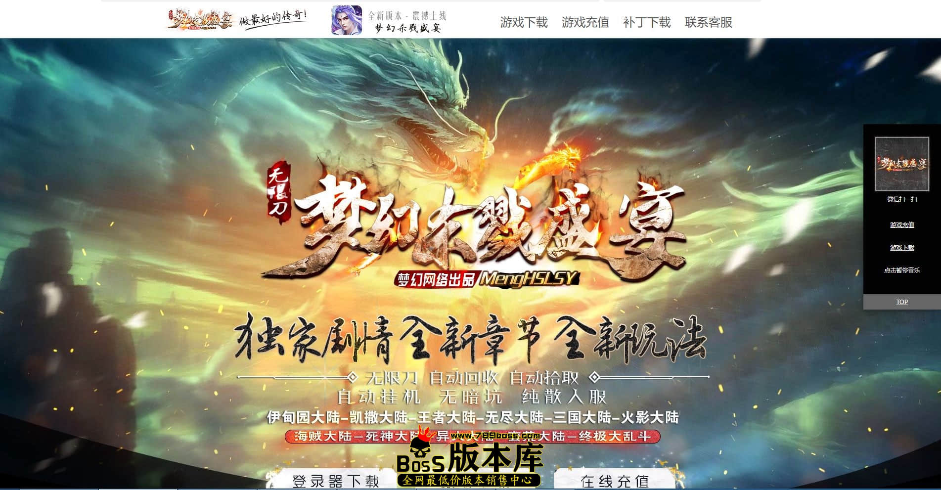 QQ图片20240426221939.jpg