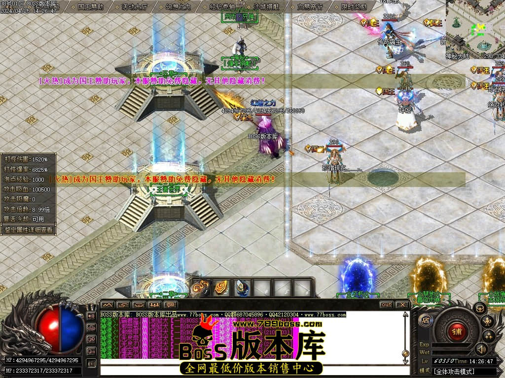 Images03压缩后.JPG