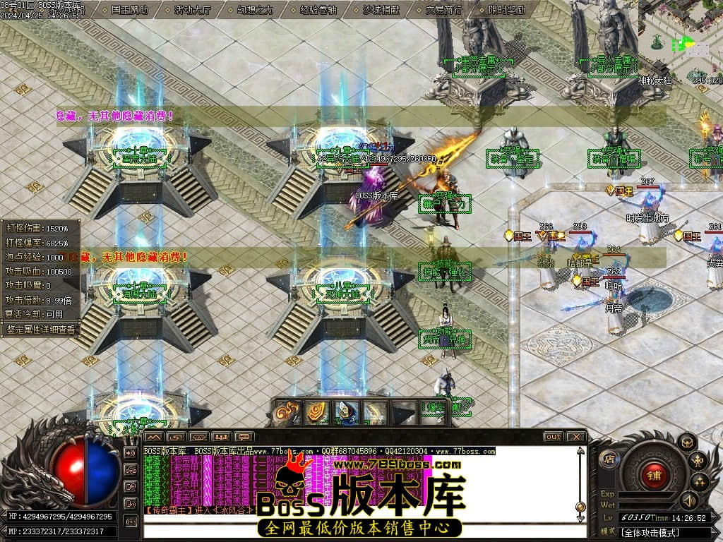 Images04压缩后.JPG