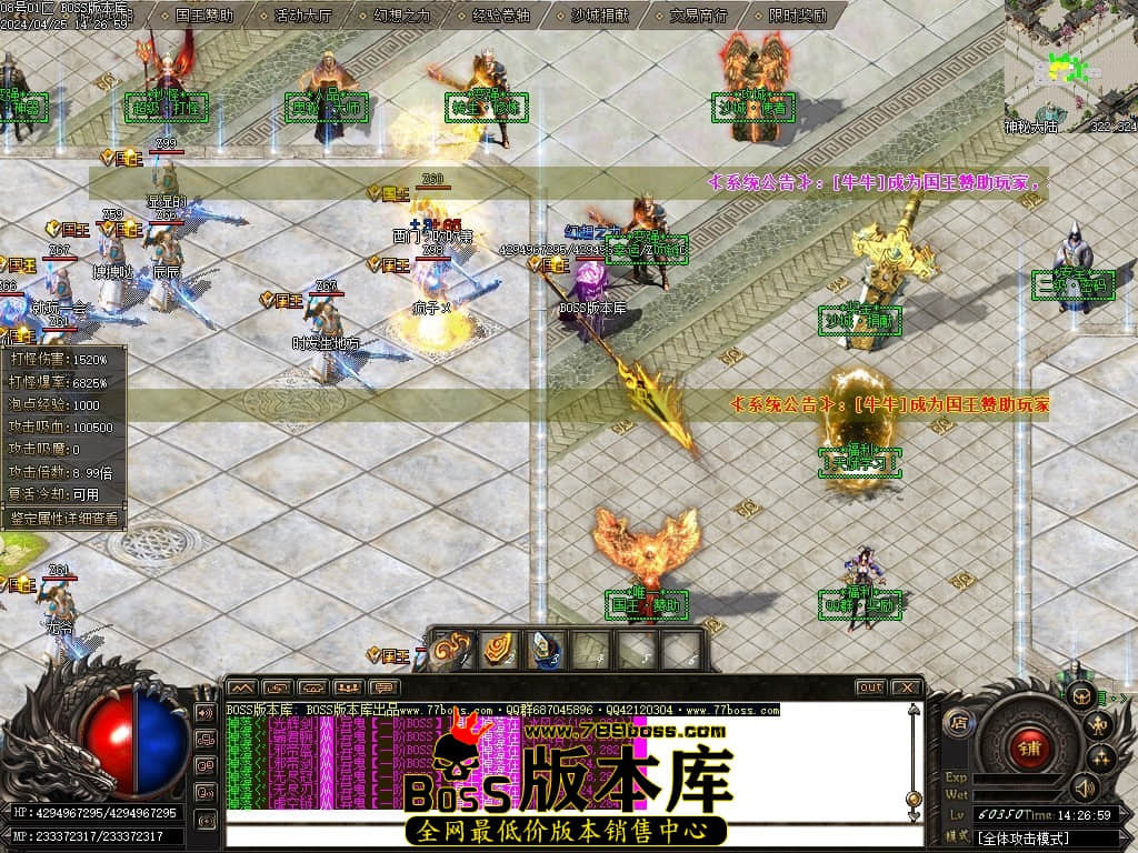 Images05压缩后.JPG