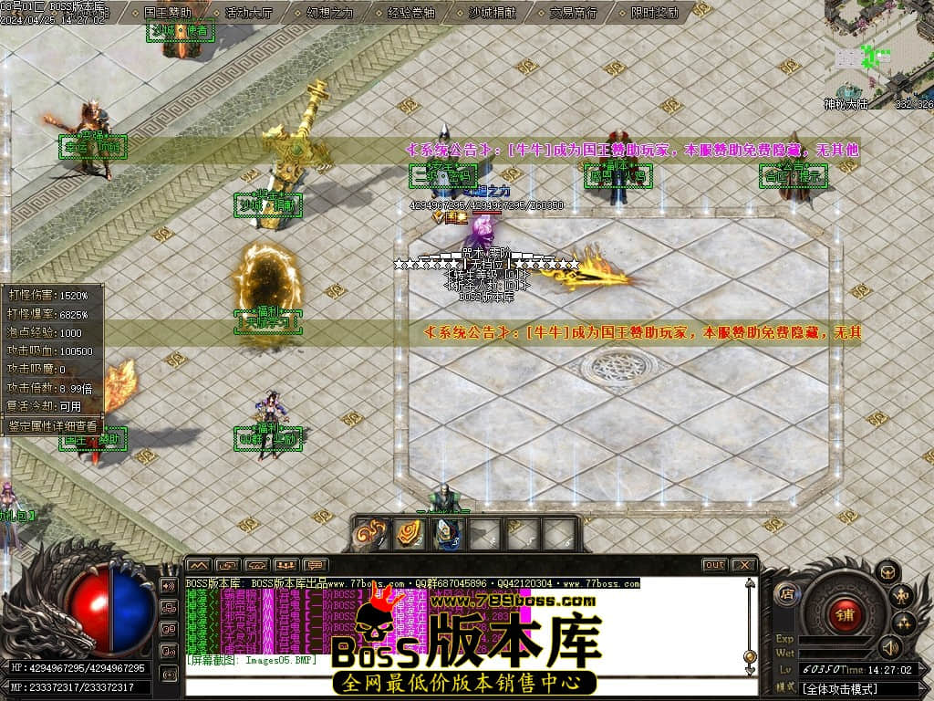 Images06压缩后.JPG