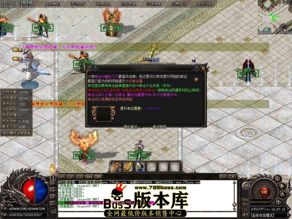 Images10压缩后.JPG