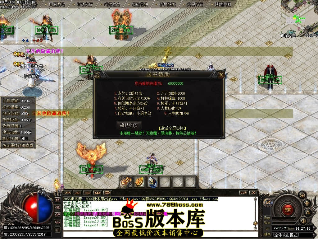 Images12压缩后.JPG