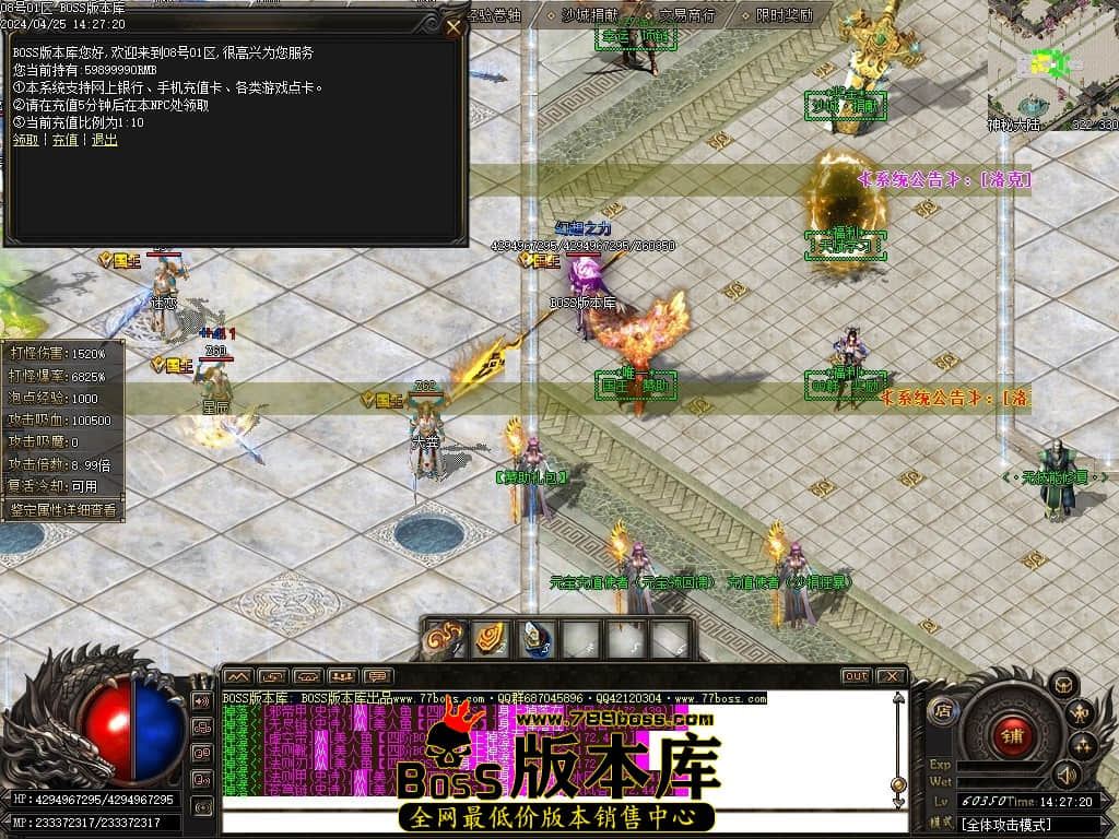 Images14压缩后.JPG