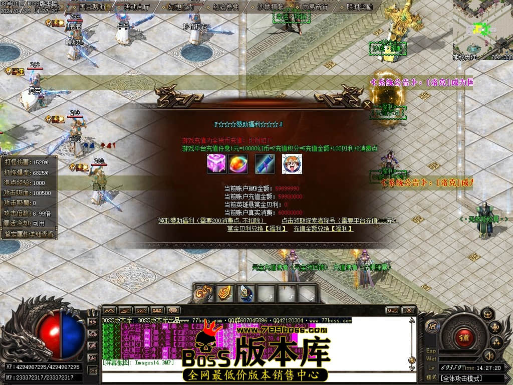 Images15压缩后.JPG