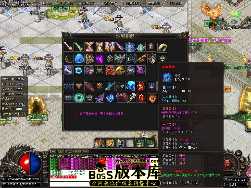 Images18压缩后.JPG