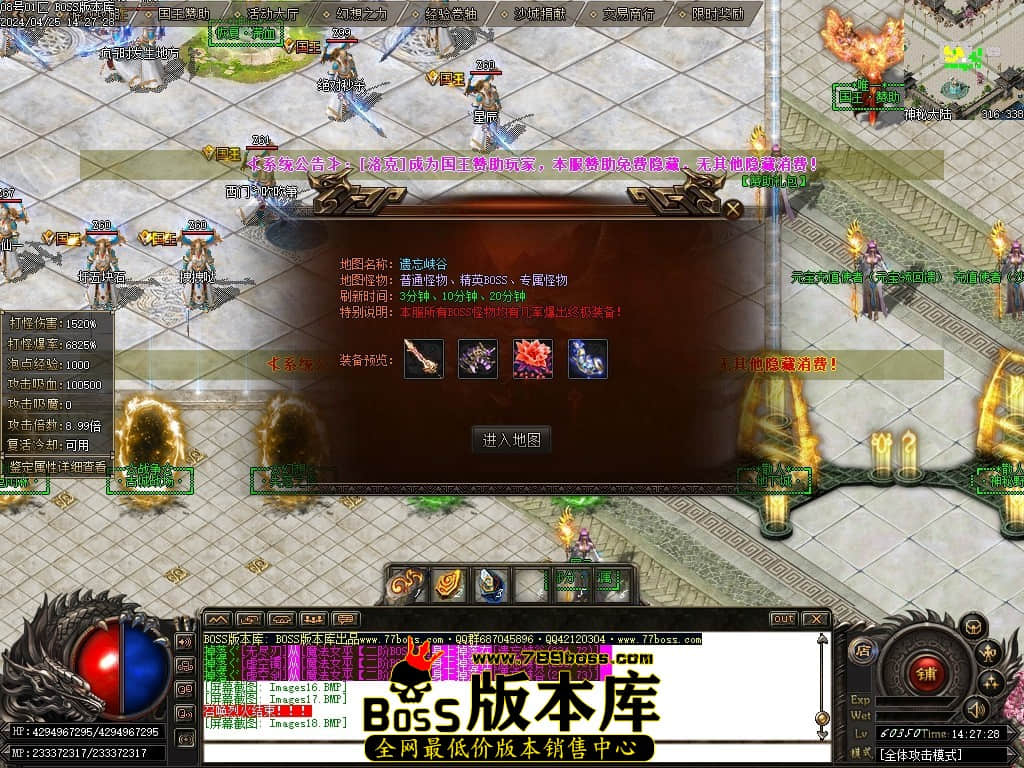 Images19压缩后.JPG