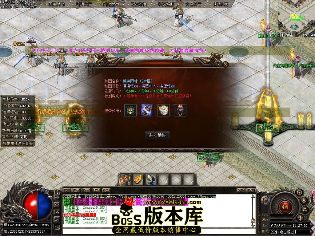Images20压缩后.JPG