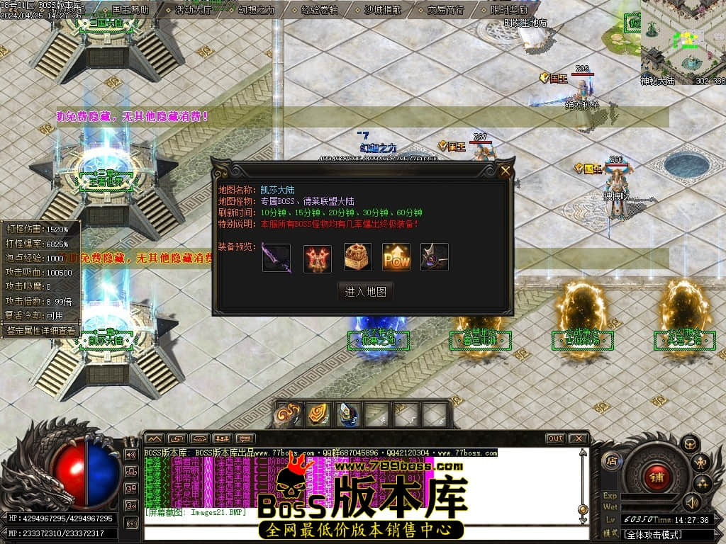 Images22压缩后.JPG