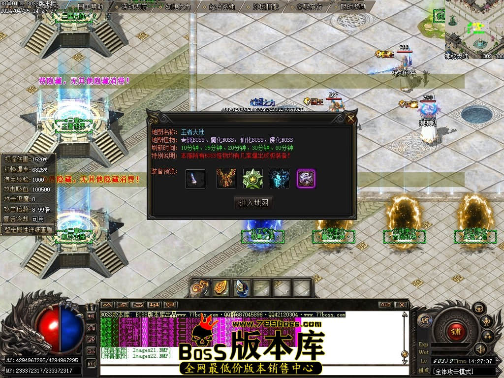 Images23压缩后.JPG