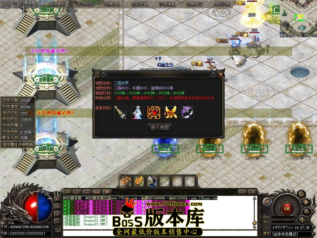 Images24压缩后.JPG