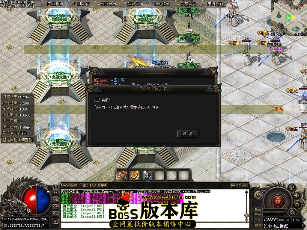 Images25压缩后.JPG