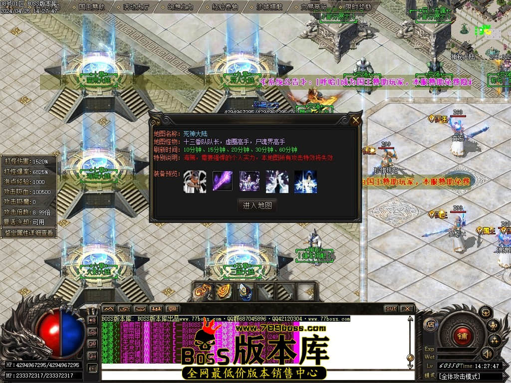 Images26压缩后.JPG