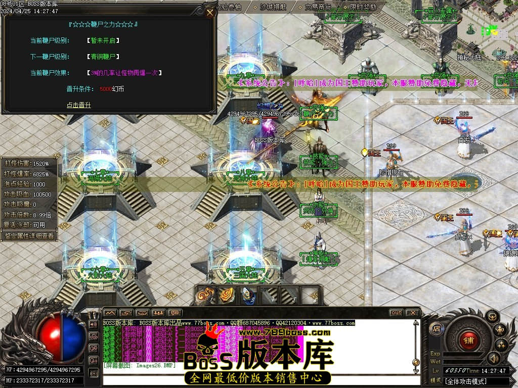 Images27压缩后.JPG