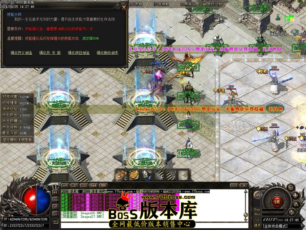 Images28压缩后.JPG