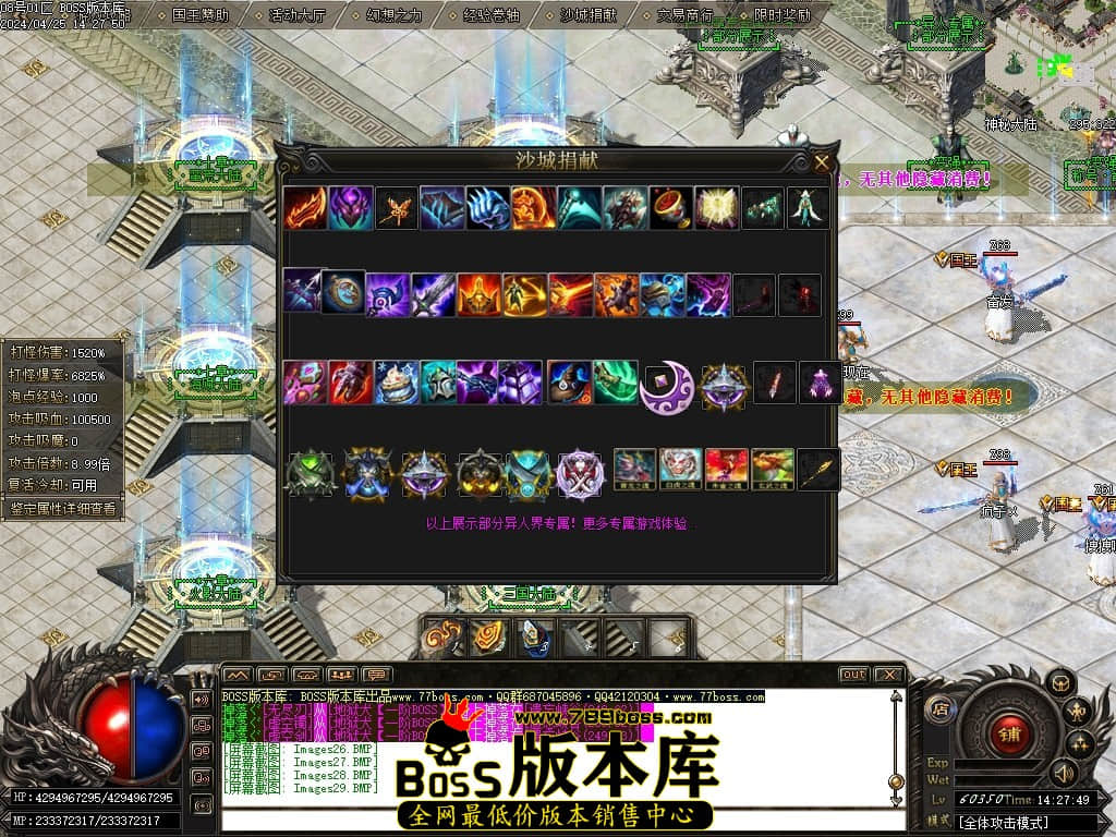 Images30压缩后.JPG