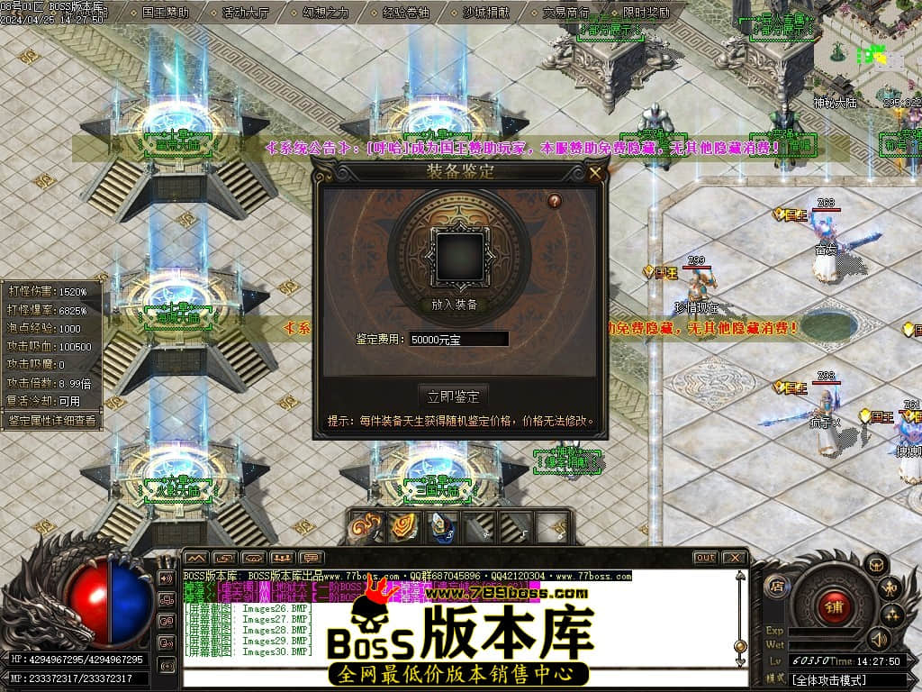 Images31压缩后.JPG