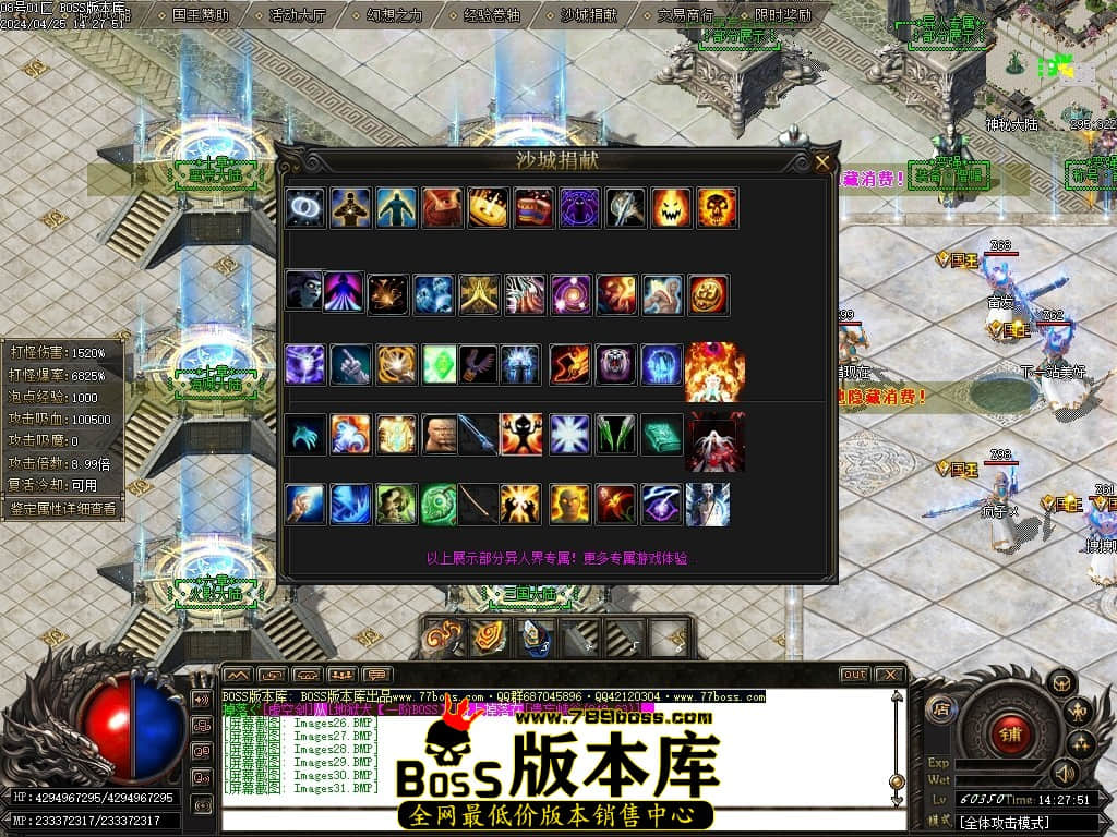 Images32压缩后.JPG