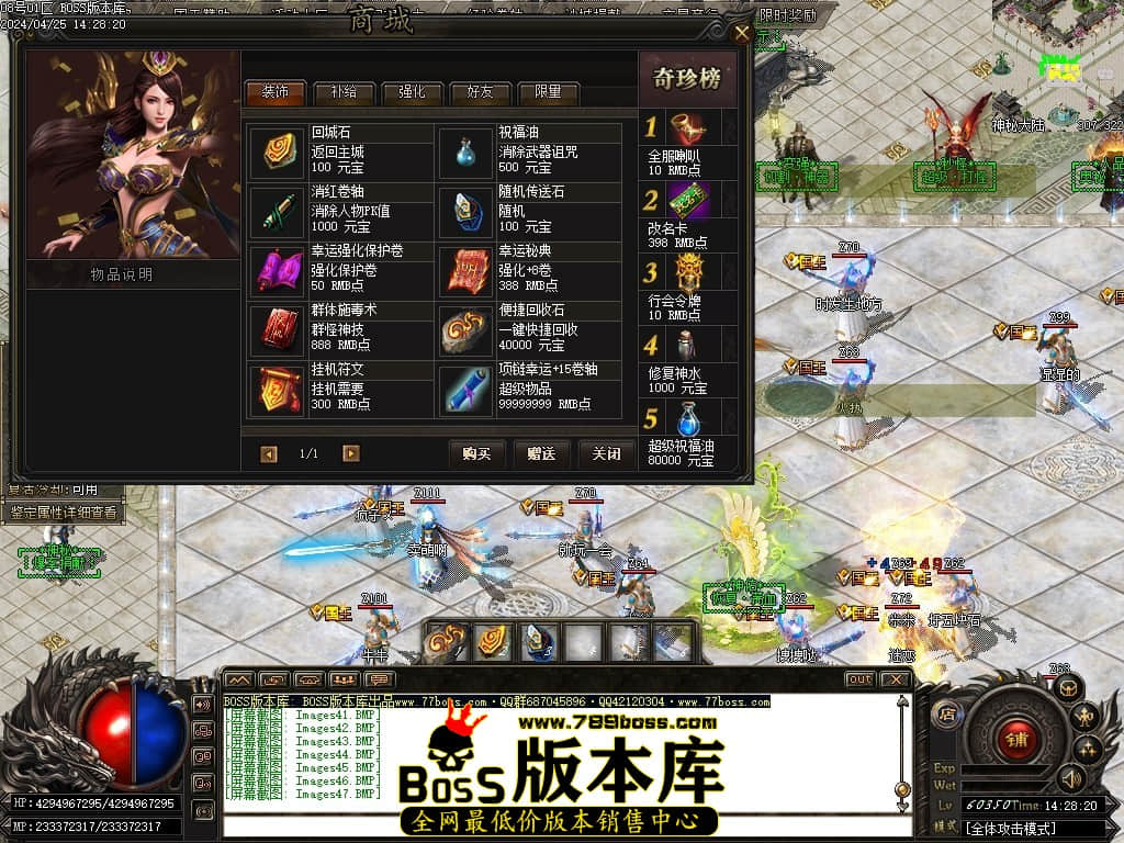 Images48压缩后.JPG