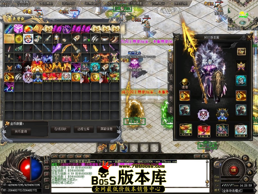 Images50压缩后.JPG