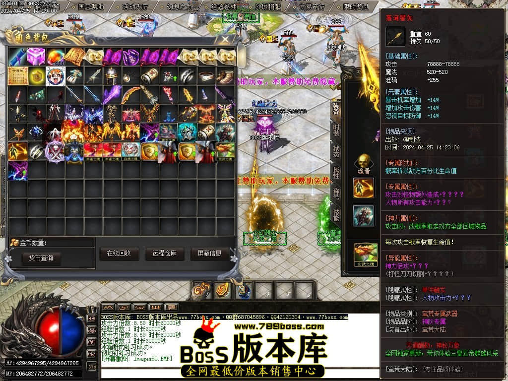 Images51压缩后.JPG