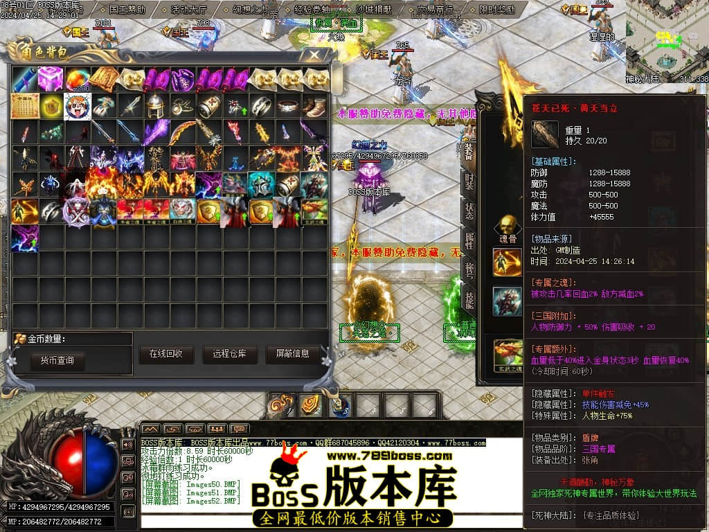 Images53压缩后.JPG