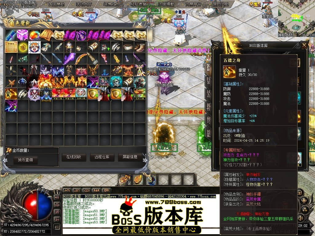 Images54压缩后.JPG
