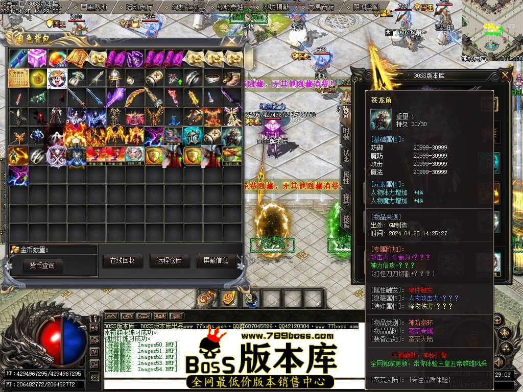 Images55压缩后.JPG