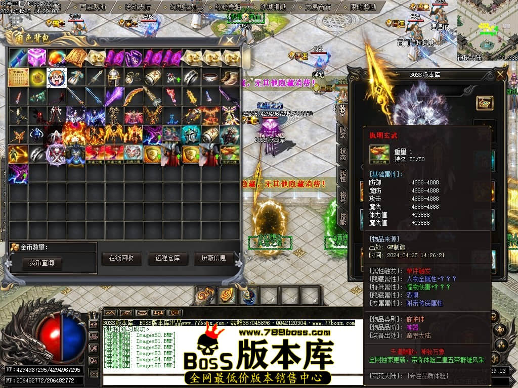 Images56压缩后.JPG