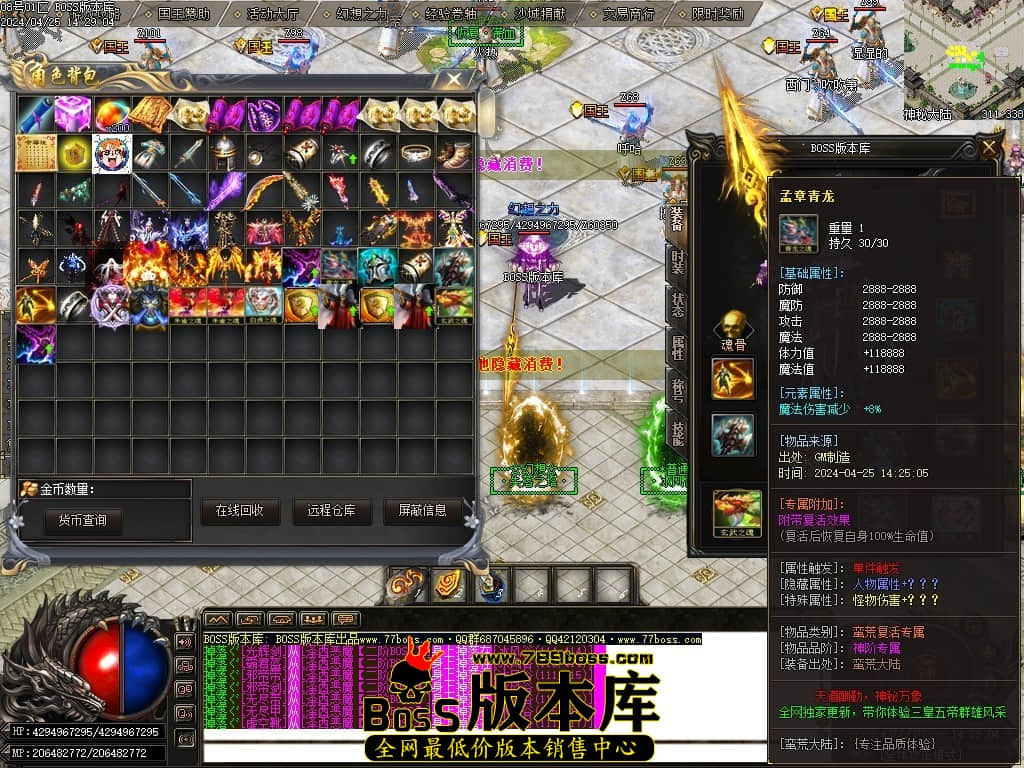 Images58压缩后.JPG