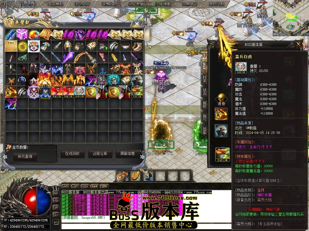 Images59压缩后.JPG