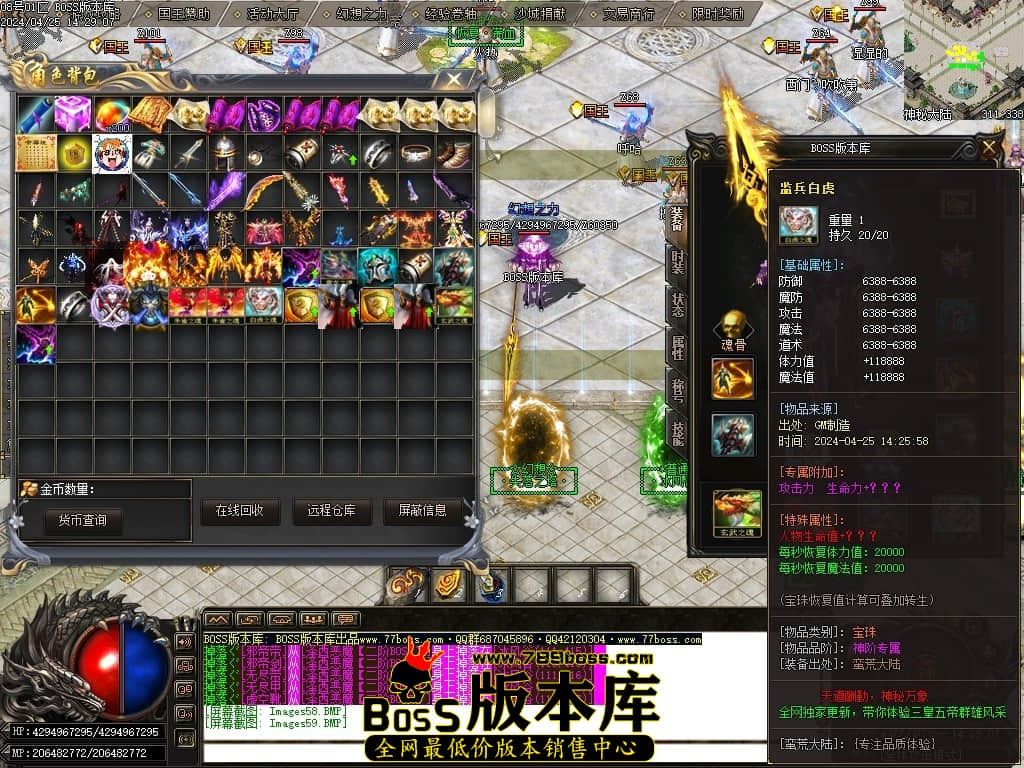 Images60压缩后.JPG