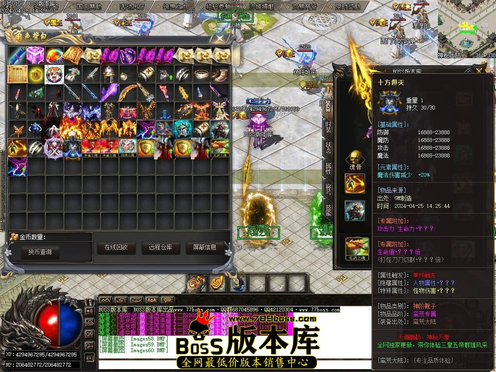 Images61压缩后.JPG