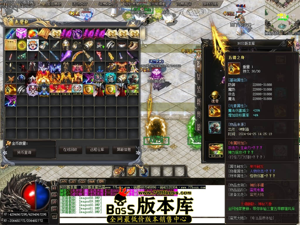 Images63压缩后.JPG