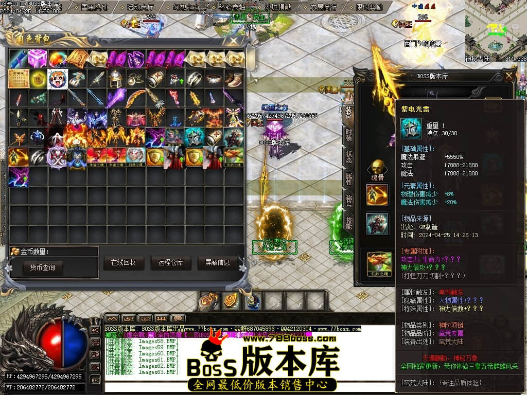 Images64压缩后.JPG
