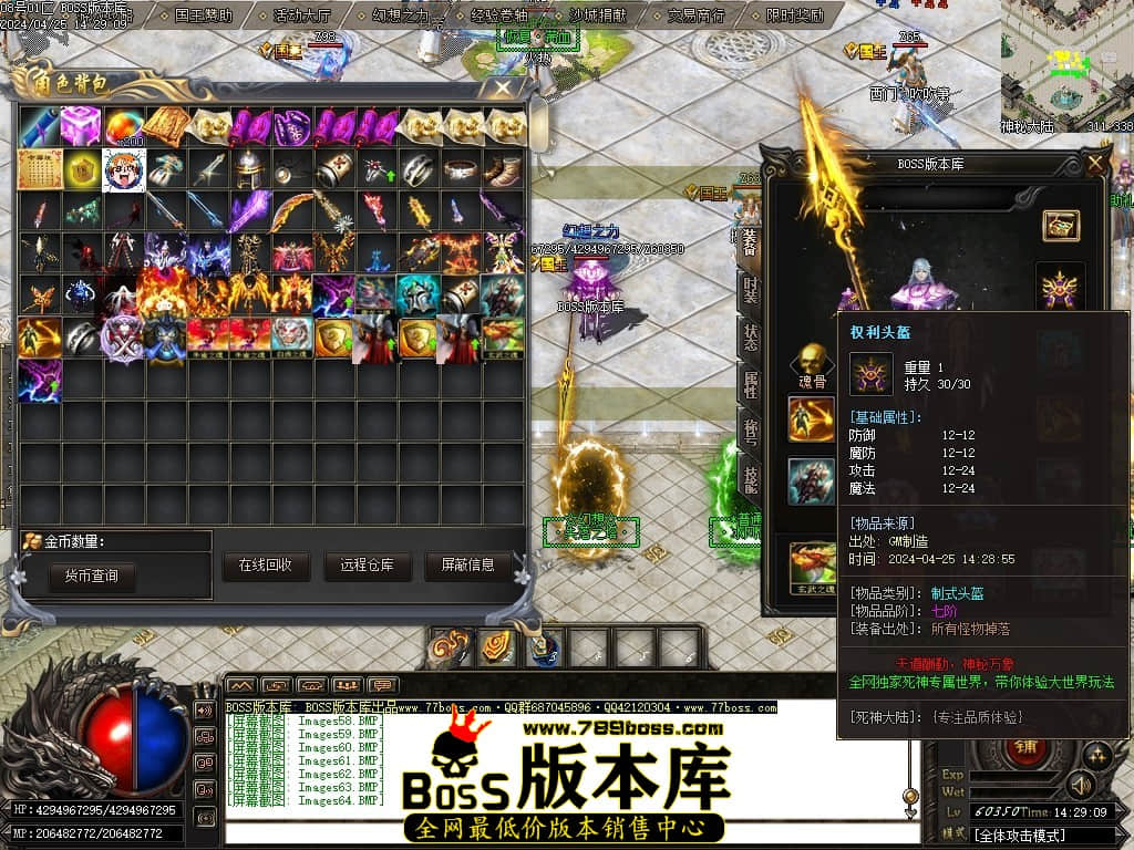 Images65压缩后.JPG